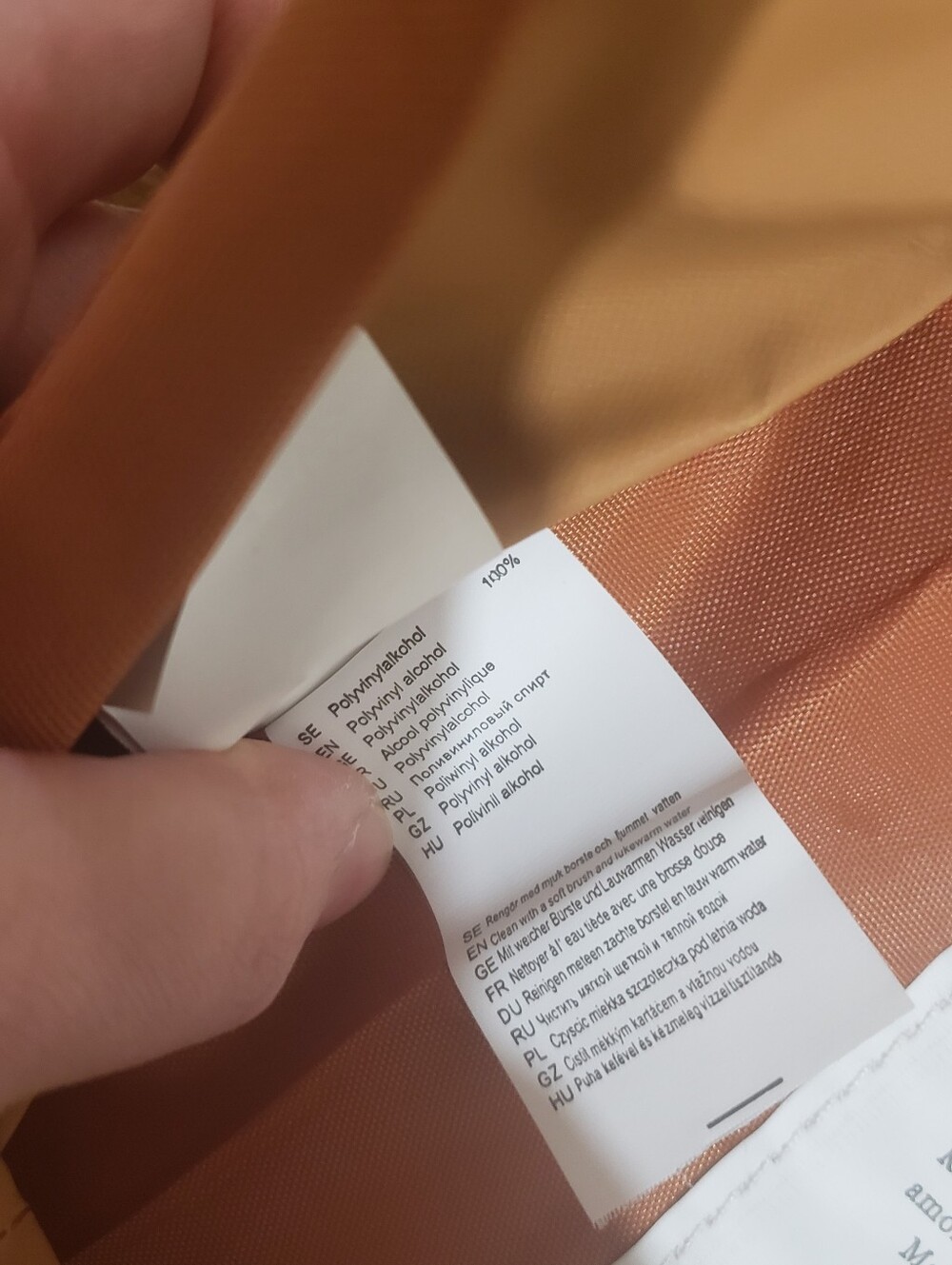 Mini FJall Raven Backpack In Mustard/ Rust - Picture 10 of 11